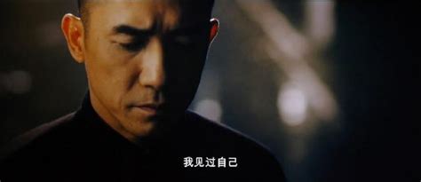 梁葉|解讀電影《一代宗師》台詞：習武之人要經歷三個階。